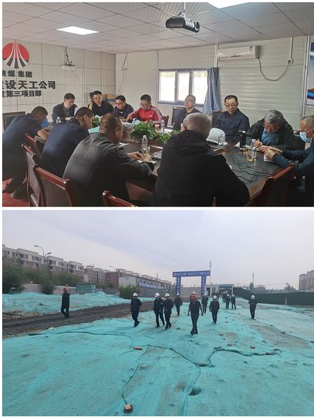包頭市住建局、質監(jiān)站支隊長王建一行深入陜煤建設天工公司中潤府（一期）項目檢查指導工作