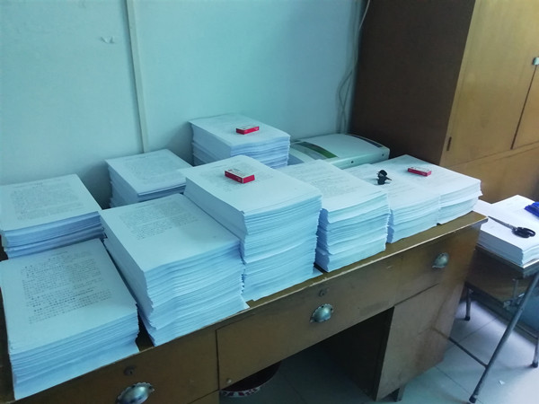 陜煤建設(shè)澄合分公司上下聯(lián)動(dòng)掀起2022新版制度宣貫熱潮