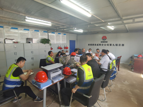 陜煤建設(shè)咸陽分公司承建的銅川市社會福利精神病院建設(shè)項目綜合服務(wù)樓順利通過主體驗收