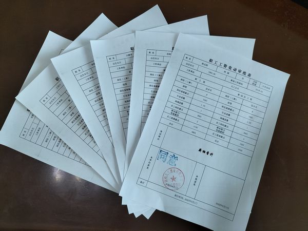 陜煤建設(shè)天工公司：薪檔晉升，促職業(yè)發(fā)展走上快車道