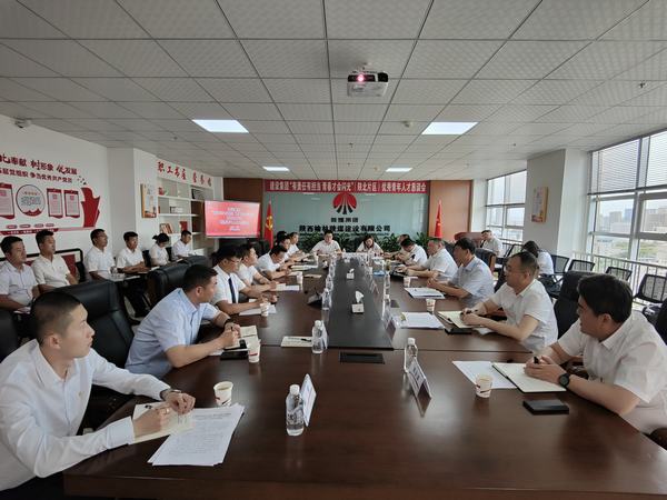 奮進新時代 建功新征程