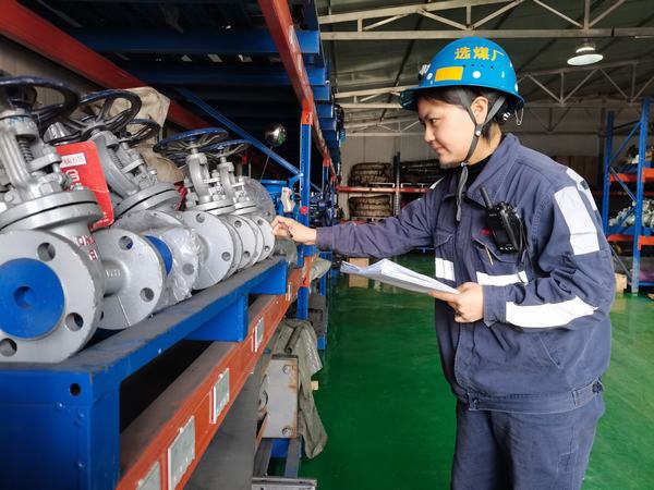 陜煤建設(shè)洗選煤運(yùn)營公司紅柳林洗煤廠項(xiàng)目部：打出降本增效的“組合拳”，走出“新路子”