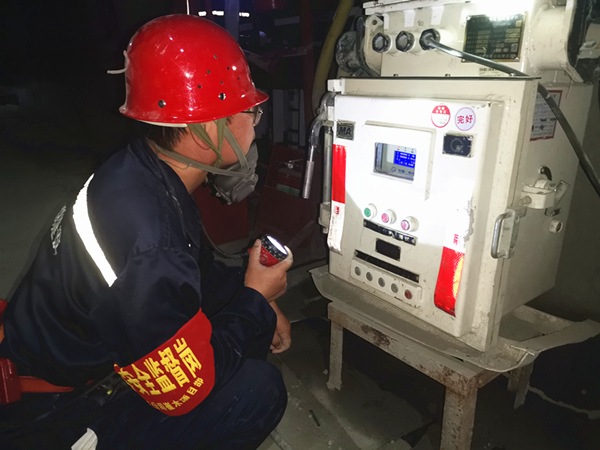 陜煤建設(shè)礦建三公司：用青春淬煉安全之盾