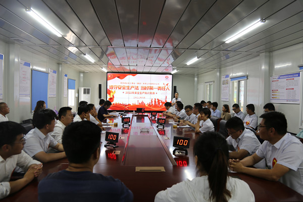 陜煤建設(shè)咸陽(yáng)分公司“遵守安全生產(chǎn)法，當(dāng)好第一責(zé)任人”安全知識(shí)競(jìng)賽圓滿落幕