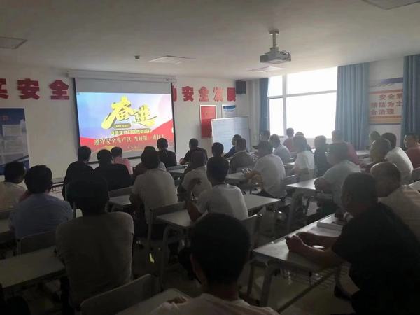 陜煤建設礦建二公司：安全生產月我們在行動