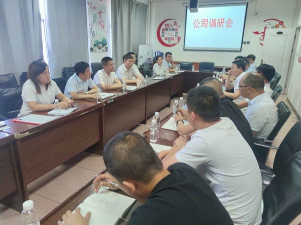 陜煤建設(shè)洗選煤運(yùn)營公司：重視能力+優(yōu)化資源，切好技能人才薪酬分配的“蛋糕”