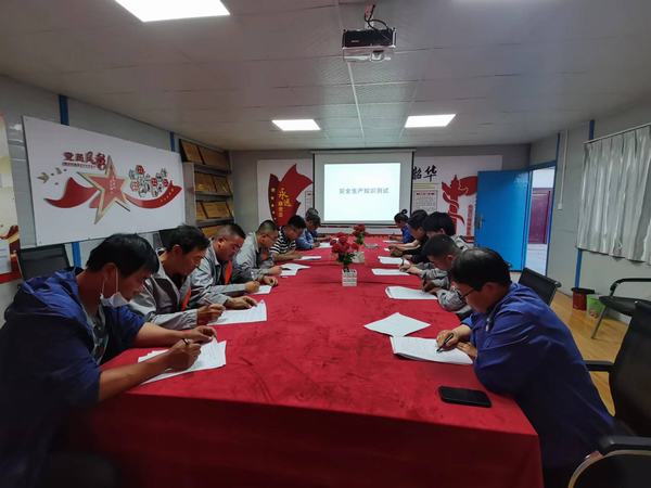 陜煤建設韓城分公司土建九項目部“安全生產(chǎn)月”系列活動精彩紛呈