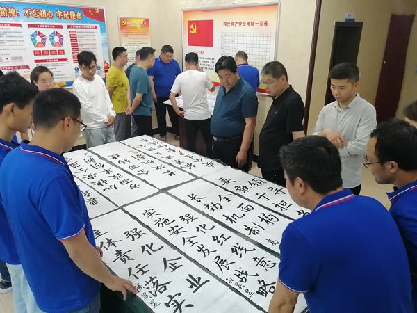 陜煤建設韓城分公司土建四項目部：筆墨橫姿書寫責任 妙手丹青譜繪安全