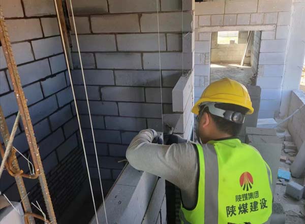 陜煤建設榆林公司第三項目部嚴把砌體施工質(zhì)量關(guān) 加緊趕工不放松