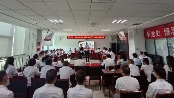 陜煤建設天工公司成功舉辦“學法規(guī)、抓落實、強管理、促提升”安全普法知識競賽