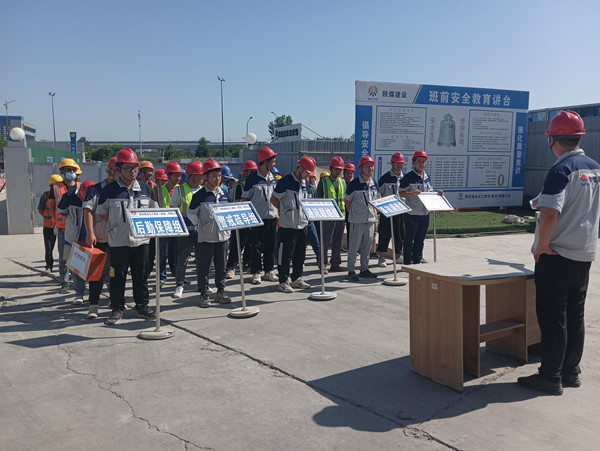 陜煤建設咸陽分公司各項目部積極開展消防演練活動