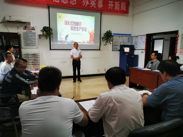 陜煤建設洗選煤運營公司澄合山陽運營項目部：發(fā)出安全生產(chǎn)最“強”音