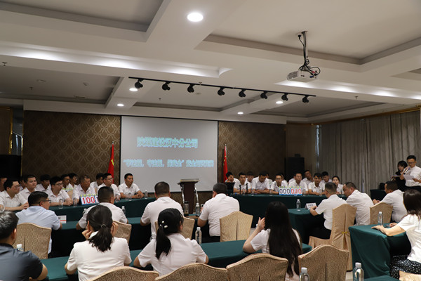 陜煤建設(shè)漢中分公司舉辦“學(xué)法規(guī) 守法規(guī) 保安全”安全知識(shí)競賽