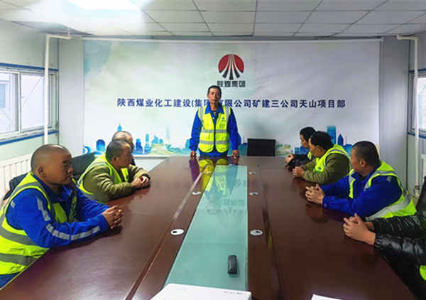 陜煤建設礦建三公司：“現(xiàn)身說法”、 “有獎問答”、“夏送清涼”，這個安全月“有料”