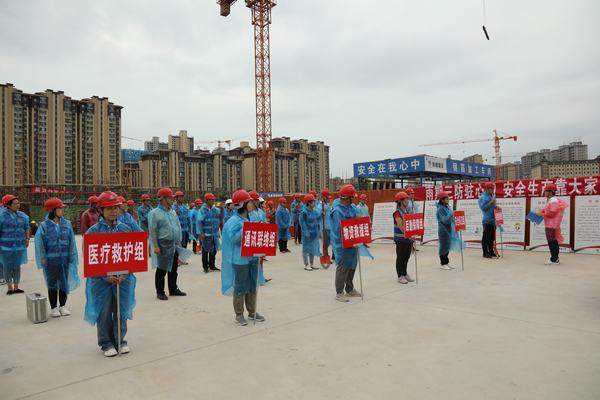 陜煤建設韓城分公司開展雨期“三防”應急演練撐起汛期安全“保護傘”