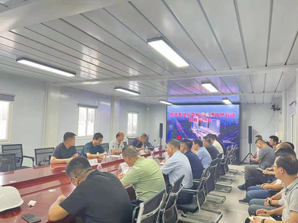 陜煤集團深入陜煤建設渭南分公司北斗星基項目開展應急救援實訓攻堅戰(zhàn)驗收考核