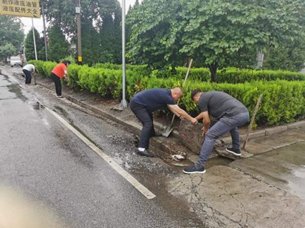 陜煤建設澄合分公司各單位積極應對強降雨確保安全生產(chǎn)