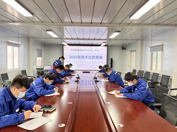 陜煤建設澄合分公司第十一項目部多措并舉為職工辦實事