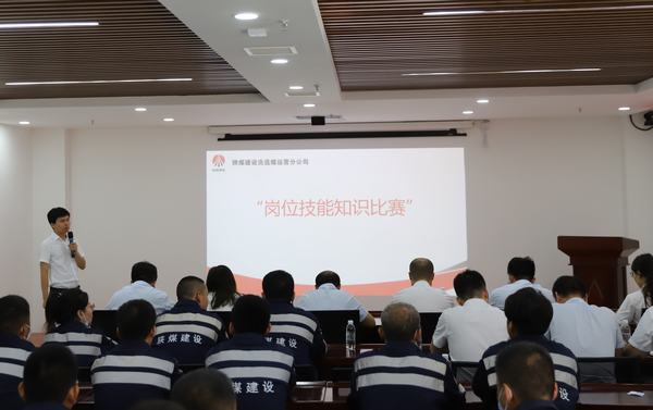 競逐技海，筑夢未來