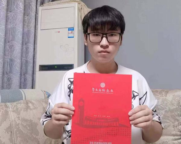 陜煤建設(shè)礦建二公司：金秋助學(xué) 逐夢遠(yuǎn)航