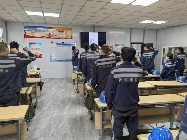 陜煤建設(shè)洗選煤運營公司紅柳林洗煤廠項目部：靶向施策準發(fā)力 精細護航保安全