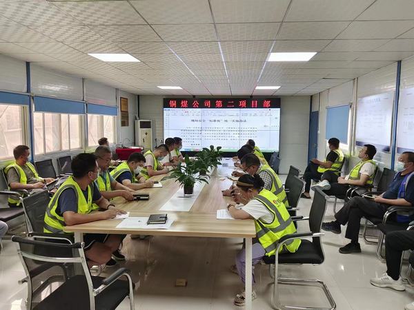 陜煤建設(shè)銅煤公司第二項目部：筑牢安全防線 助力安全生產(chǎn)