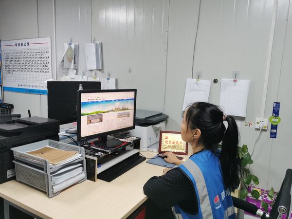 陜煤建設(shè)韓城分公司：中秋，我想對你說……