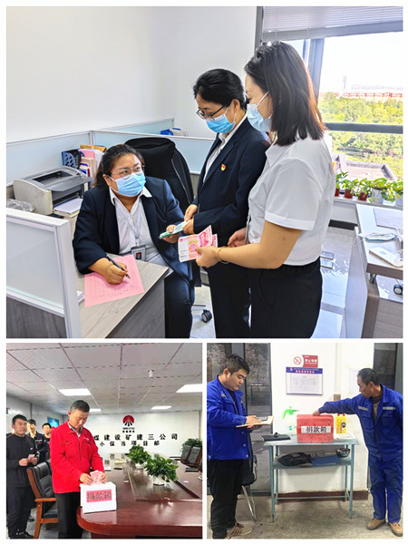 陜煤建設(shè)礦建三公司：愛心點燃希望 真情傳遞溫暖