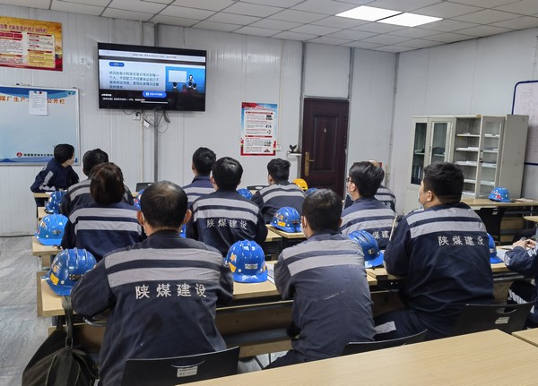 陜煤建設(shè)洗選煤運營公司紅柳林洗煤廠項目部：筑牢網(wǎng)絡“防火墻” 擰緊反詐“安全閥”