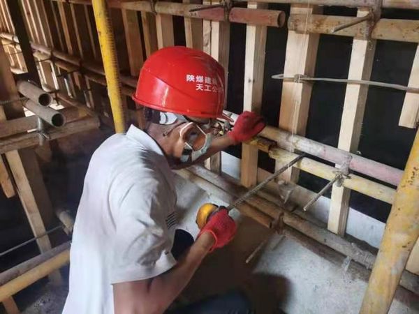 陜煤建設天工公司：四招“把脈問診”工程質量