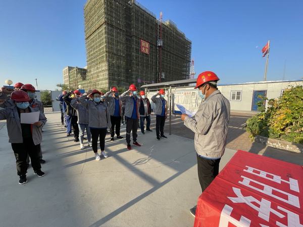 陜煤建設(shè)韓城分公司土建九項目部“三舉措”推動主題黨日助力安全生產(chǎn)