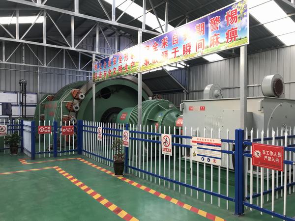 陜煤建設(shè)礦建二公司第三項(xiàng)目部：打造標(biāo)準(zhǔn)化工地 讓施工現(xiàn)場(chǎng)“靚”起來