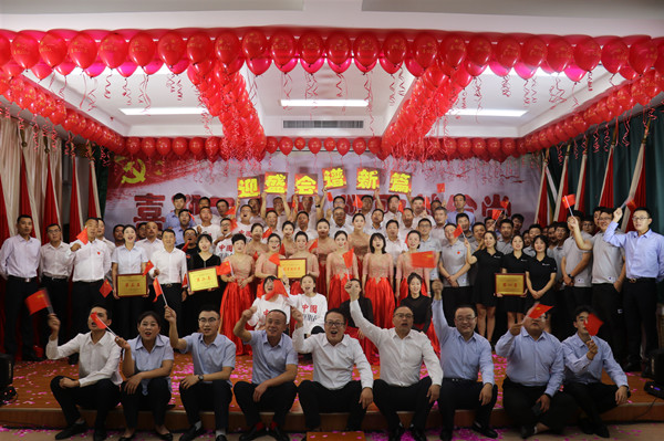 陜煤建設澄合分公司上下聯(lián)動共慶新中國成立73周年