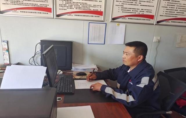 陜煤建設(shè)洗選煤運營公司：國慶我在崗 用堅守向祖國獻(xiàn)禮