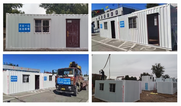 陜煤建設(shè)榆林公司：中午1點，我們又一次出發(fā)了！