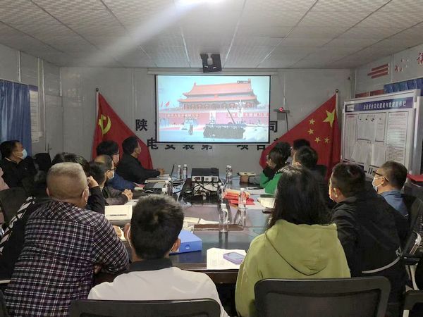 陜煤建設(shè)天工公司機(jī)電安裝第一黨支部開展 “喜迎二十大盛會(huì)，嚴(yán)抓安全生產(chǎn)”主題黨日活動(dòng)