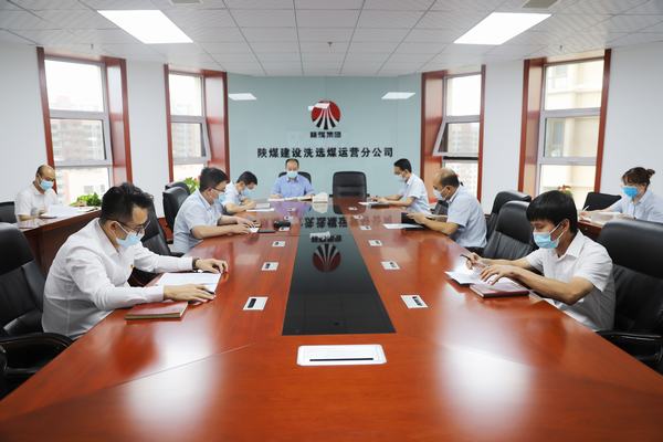 陜煤建設(shè)洗選煤運(yùn)營公司2022年度產(chǎn)值成功突破4億