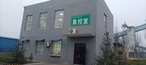 陜煤建設(shè)路橋分公司彬長項(xiàng)目部四項(xiàng)工程順利通過驗(yàn)收