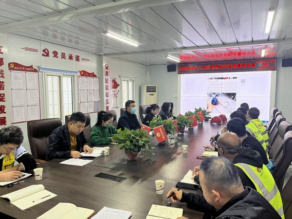 陜煤建設銅煤公司：舉辦“學習陜西好人，升華自身境界”學習分享會