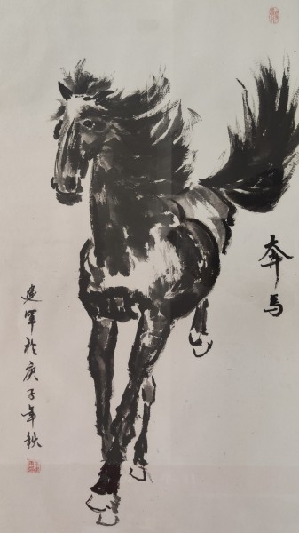 翰墨繪清廉  奮進(jìn)新時代