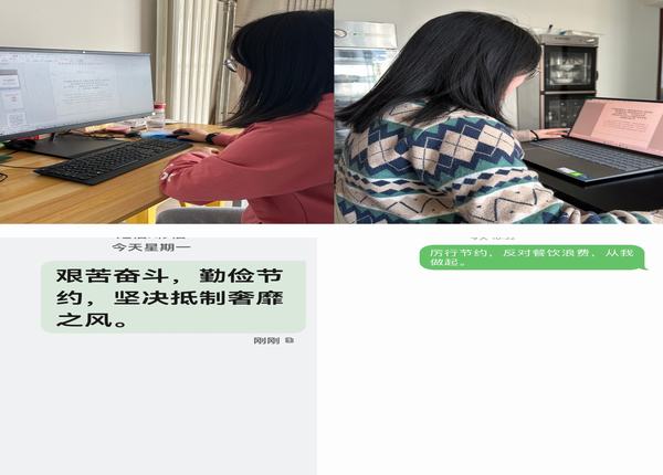 陜煤建設西北分公司：厲行節(jié)約，反對浪費，節(jié)約糧食從每一餐做起