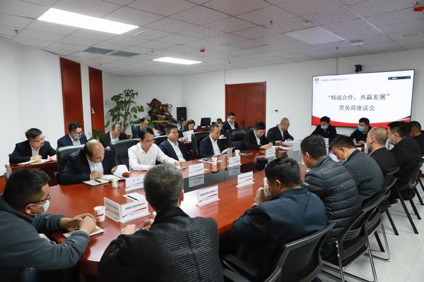 陜煤建設(shè)洗選煤運(yùn)營(yíng)公司：“五個(gè)加強(qiáng)” 保障農(nóng)民工“維權(quán)有路”，讓農(nóng)民工“薪酬無(wú)憂”