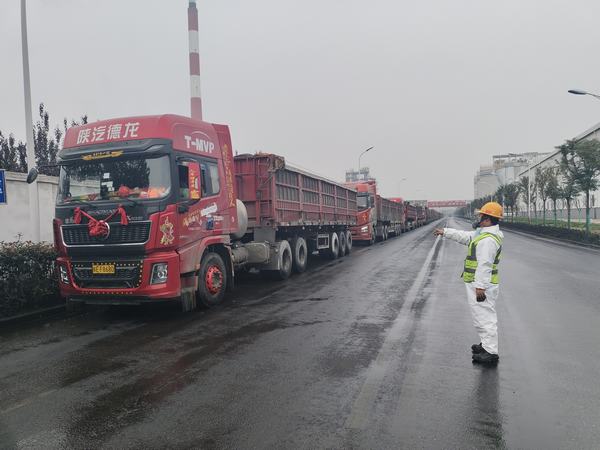 陜煤建設(shè)洗選煤運營公司神渭蒲城運營項目部：疫情下的拉力賽，力保上游跑好每一步