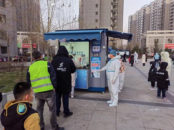 陜煤建設(shè)煤礦運(yùn)營(yíng)服務(wù)分公司：壓緊壓實(shí)各方責(zé)任 落實(shí)落細(xì)防控措施