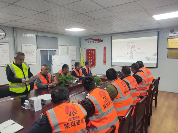 囑安全 顯真情 紙短情長暖人心