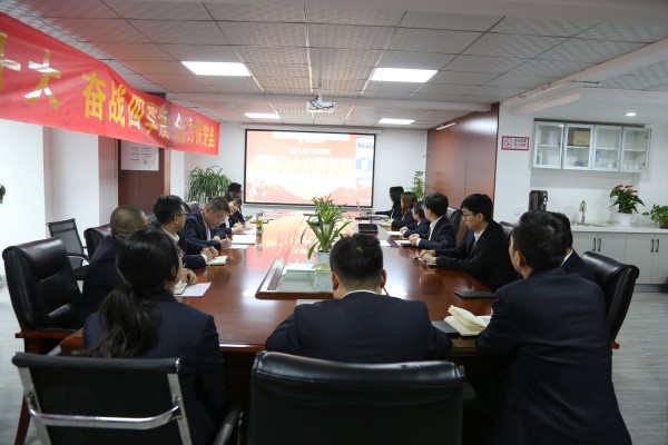 陜煤建設(shè)咸陽分公司：扎實做好宣傳宣講工作，推動黨的二十大精神落到實處