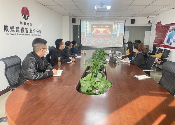 陜煤建設(shè)西北分公司：篤學(xué)踐行、奮楫爭先，深學(xué)細悟黨的二十大精神