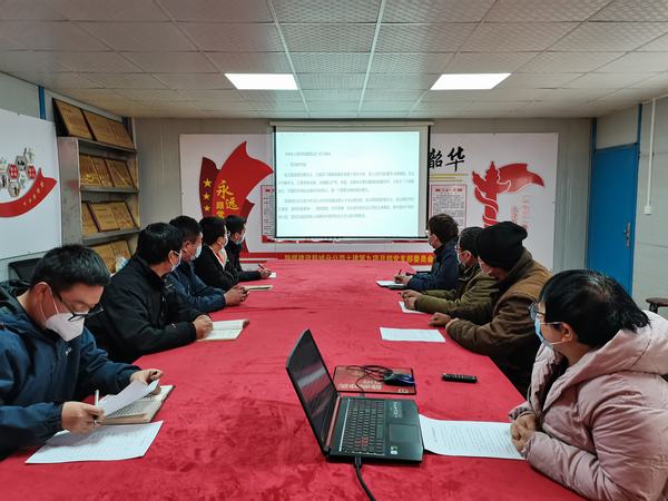 陜煤建設(shè)韓城分公司土建九項(xiàng)目部 “憲”在行動(dòng)！