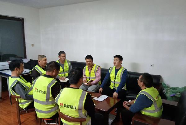 陜煤建設(shè)銅煤公司第七項目部開展“黨史在心中 永遠跟黨走”主題討論活動