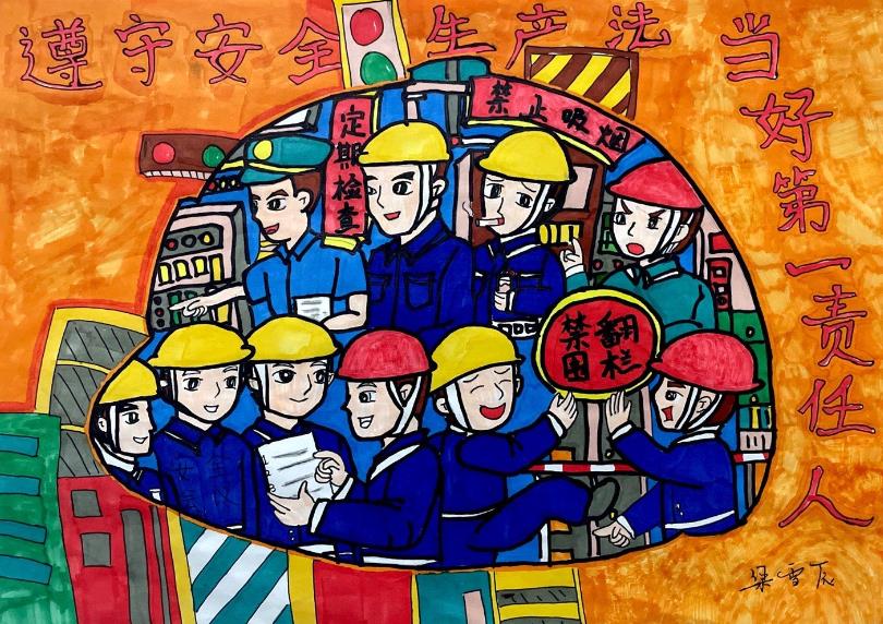 陜煤建設(shè)綠宇公司：守好責(zé)任田  安全生產(chǎn)寸步不讓